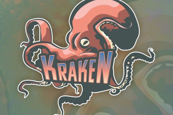 Ссылка на kraken оригинальная in.kraken6.at kraken7.at kraken8.at