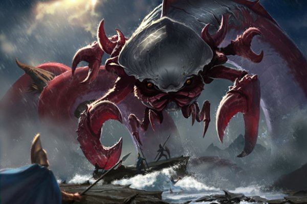 Kraken online