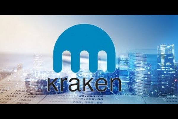 Вход на kraken онион kraken6.at kraken7.at kraken8.at