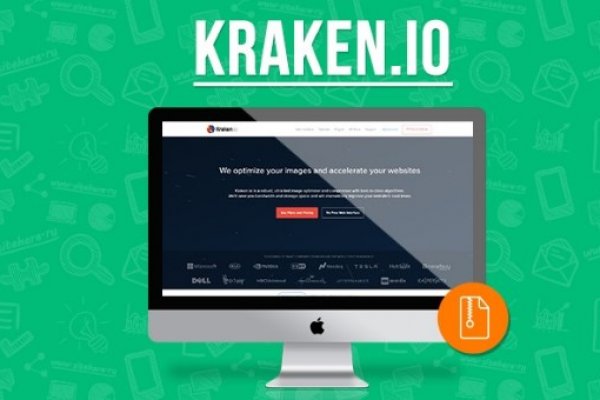 Правильная ссылка на kraken 2024 kraken6.at kraken7.at kraken8.at