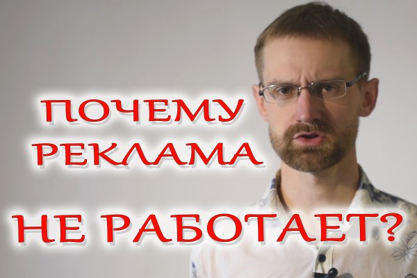 Мега магазин закладок