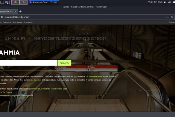 Darknet онлайн
