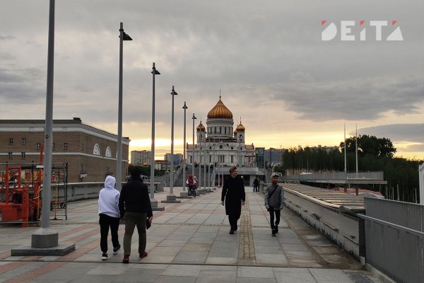 Меф гаш купить