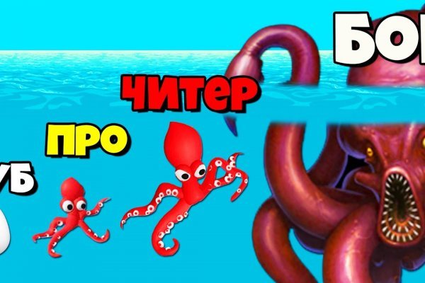 Kraken ссылка на сайт kramp.cc