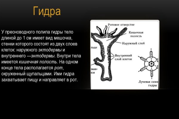 Кракен тор ссылка сайт kra.mp