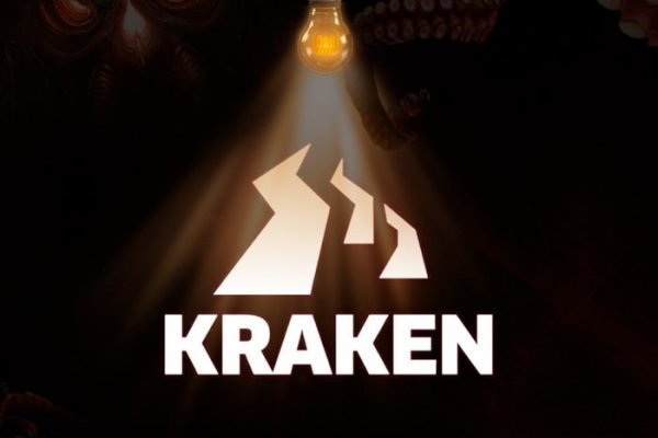 Кракен сайт тор kraken6.at kraken7.at kraken8.at