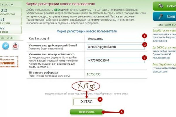 Что вместо омг сейчас